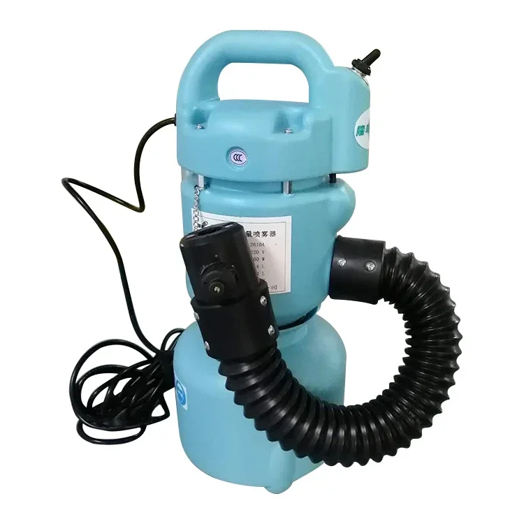 Gardena Hose Flex - เครื่องพ่นยาไฟฟ้า Longray ULV พร้อมปรับระดับการไหลและสายฉีดแบบยืดหยุ่นสำหรับสวน