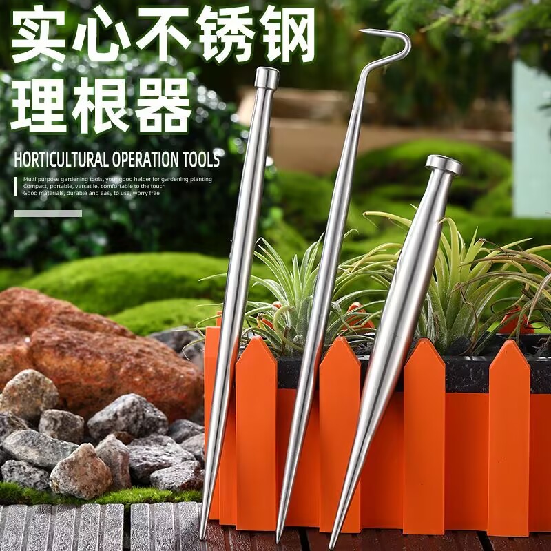 Root Hook Tool - ตะขอเกี่ยวรากสแตนเลสแข็งแรง - เครื่องมือพรวนดินน้ำหนักเบา สำหรับการย้ายกระถาง การคลายดิน และการบดอัดดิน