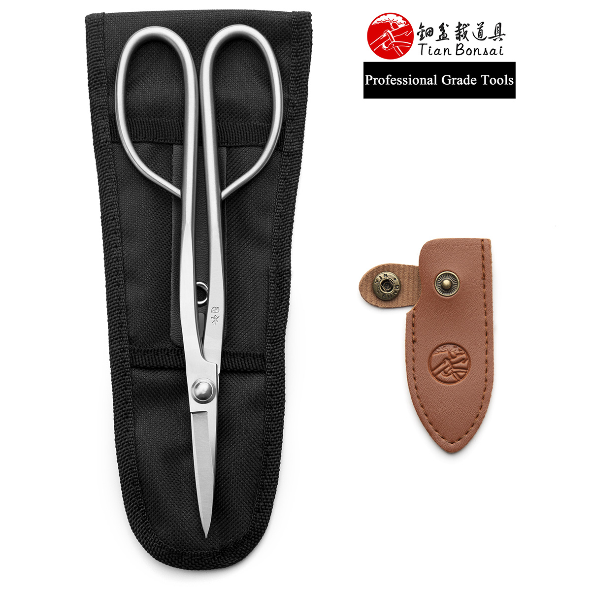 กรรไกรตัดกิ่งมืออาชีพ ด้ามยาว  - Concave Branch Cutter บทวิจารณ์และราคา