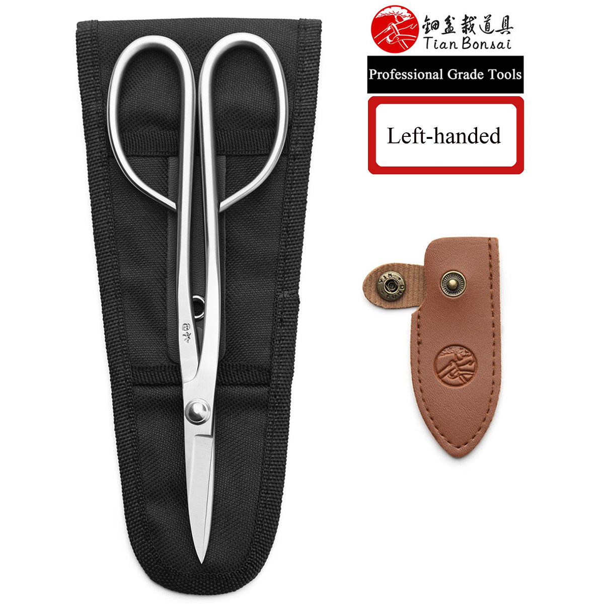 กรรไกรตัดกิ่งมืออาชีพ ด้ามยาว  - Concave Branch Cutter บทวิจารณ์และราคา
