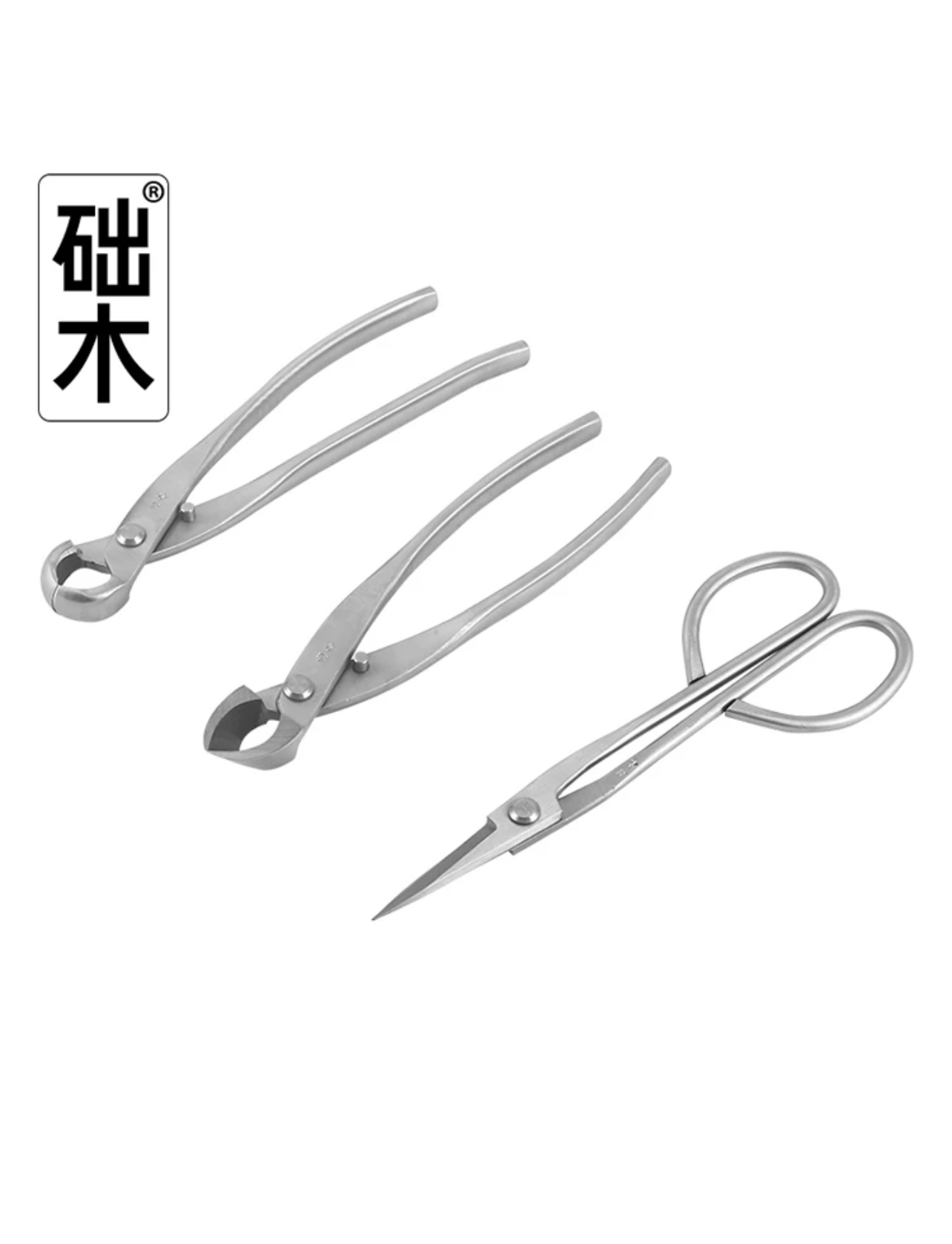 ชุดเครื่องมือบอนไซ (3 ชิ้น) กร - Concave Branch Cutter บทวิจารณ์และราคา