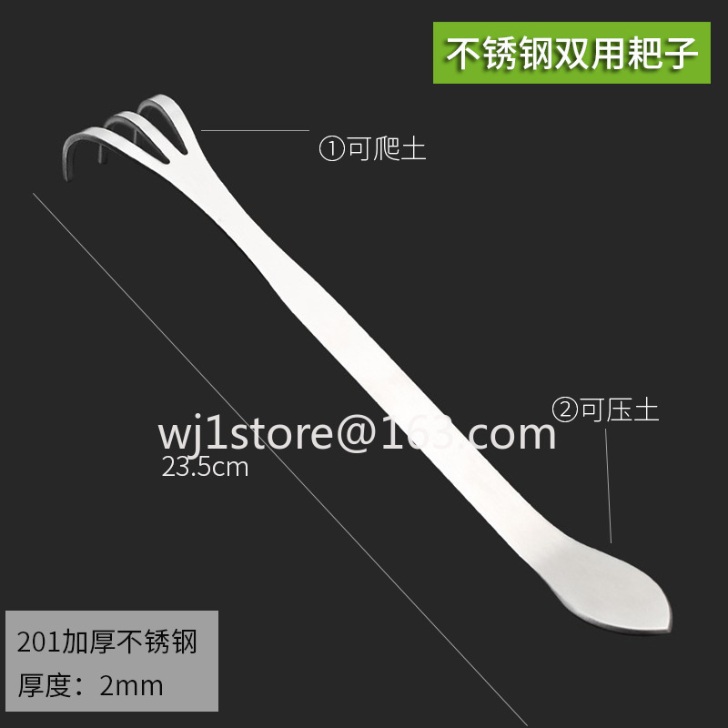 กรรไกรตัดกิ่งบอนไซสแตนเลส สำหร - Root Hook Tool บทวิจารณ์และราคา