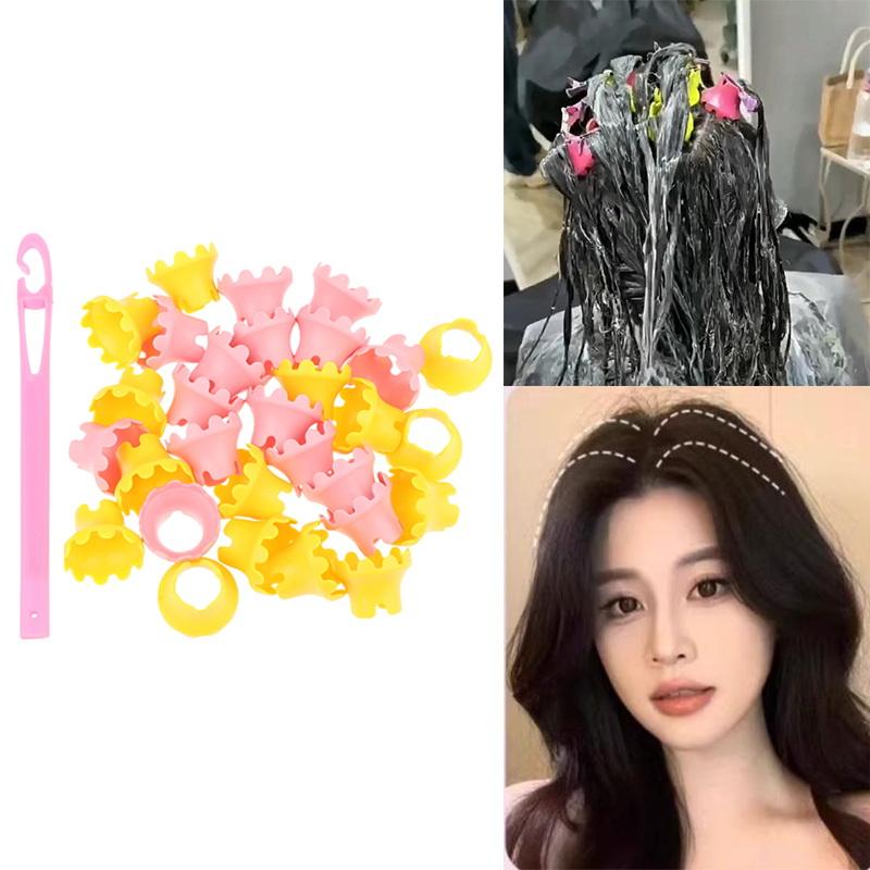 แกนม้วนผม 15/18 ชิ้น พร้อมตะขอ - Root Hook Tool บทวิจารณ์และราคา