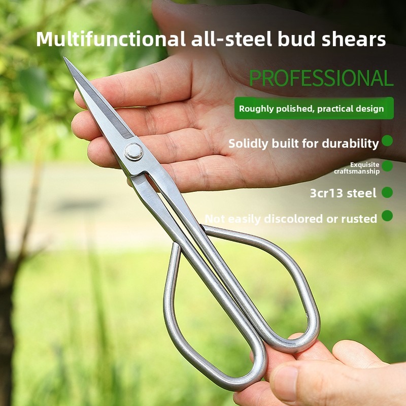 กรรไกรตัดกิ่งไม้เล็ก อุปกรณ์ทำ - Concave Branch Cutter บทวิจารณ์และราคา
