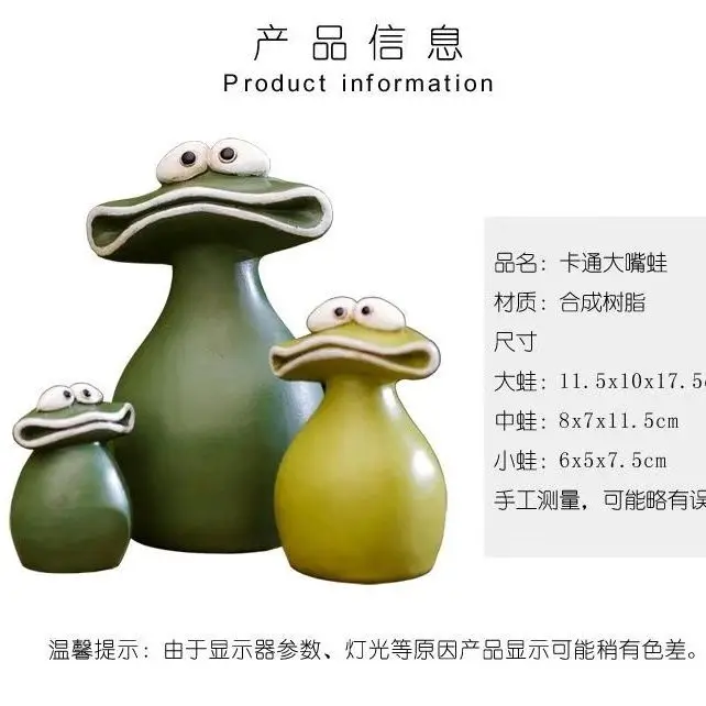 ของตกแต่งสวนไม้อวบน้ำรูปกบปากใ - Bonsai Garden China บทวิจารณ์และราคา