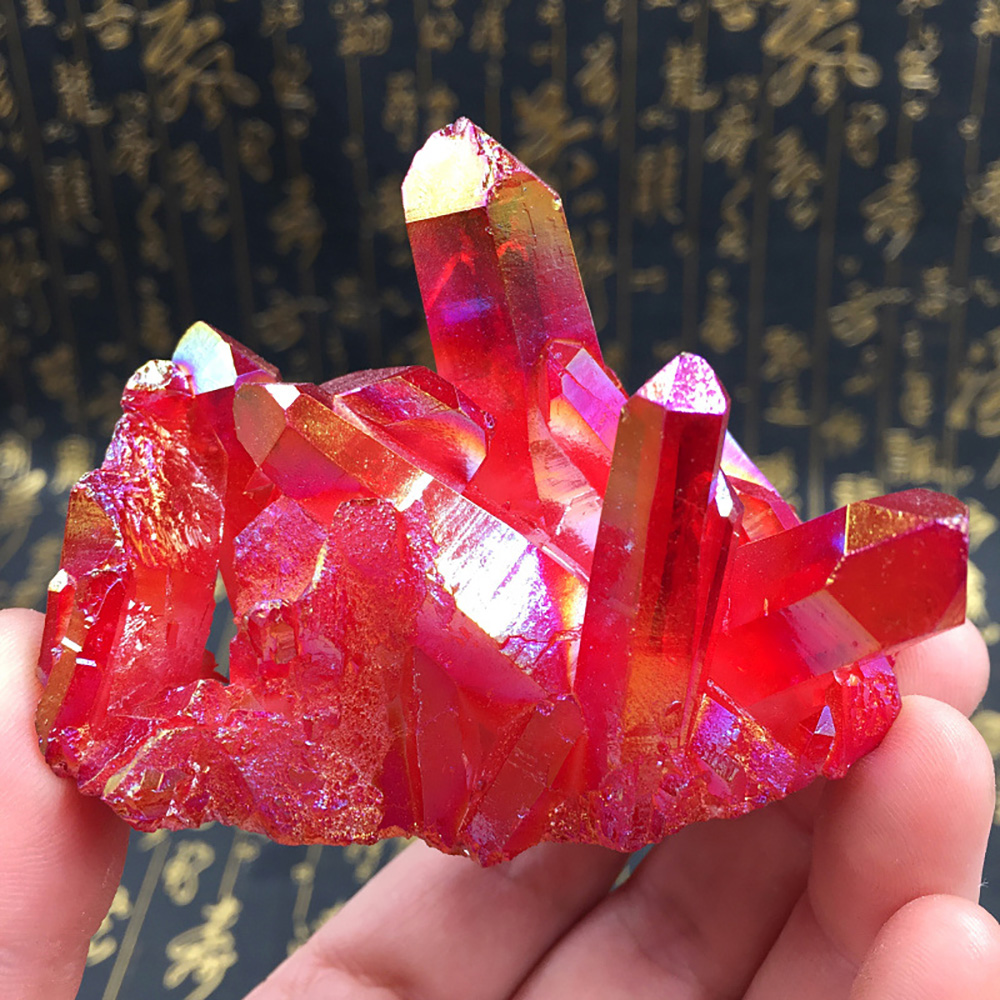 สีแดงไทเทเนียมเคลือบหินธรรมชาต - Bonsai Rock Garden บทวิจารณ์และราคา